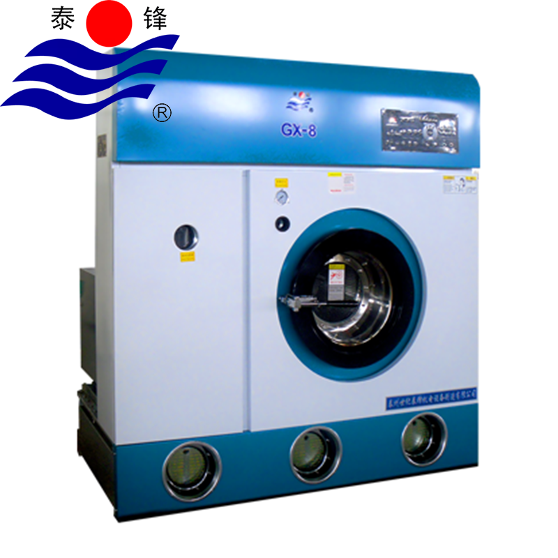 magna dry cleaning