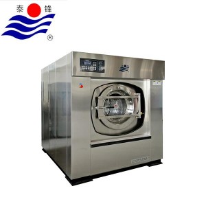 mesin cuci extractor otomatis