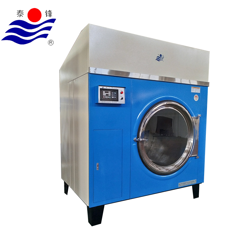 Professional China Laundry Drying Machine - high-efficiency drying machine – Taifeng