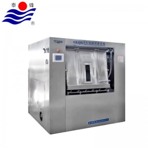 barrier washer extractor