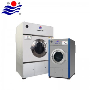 OEM Customized 30kg Laundry Dryer Machine - drying machine – Taifeng