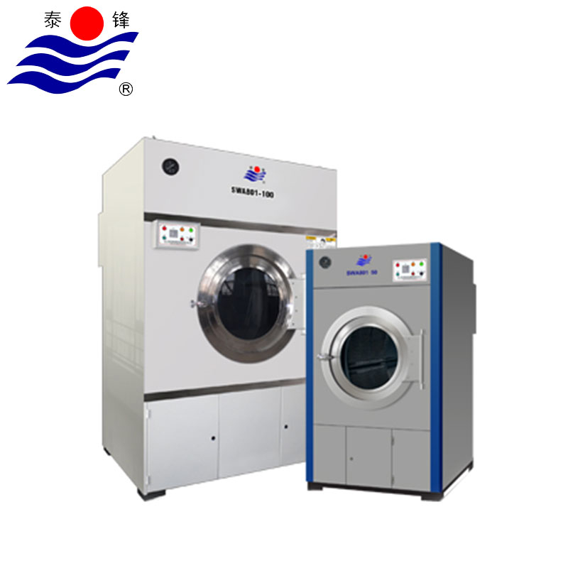 drying machine
